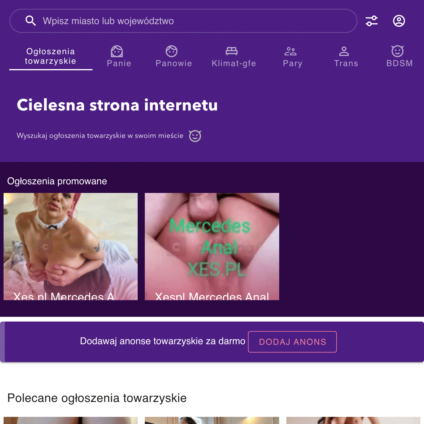 site main image