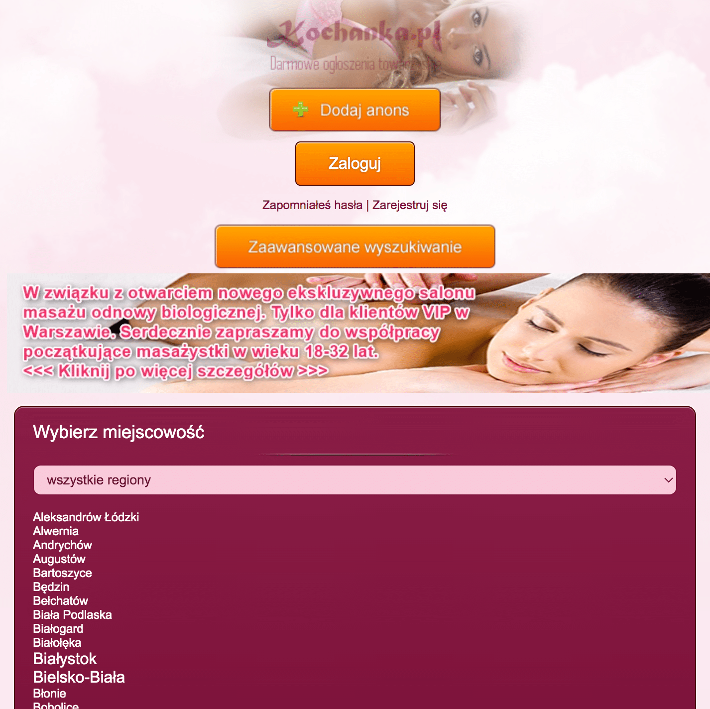site main image