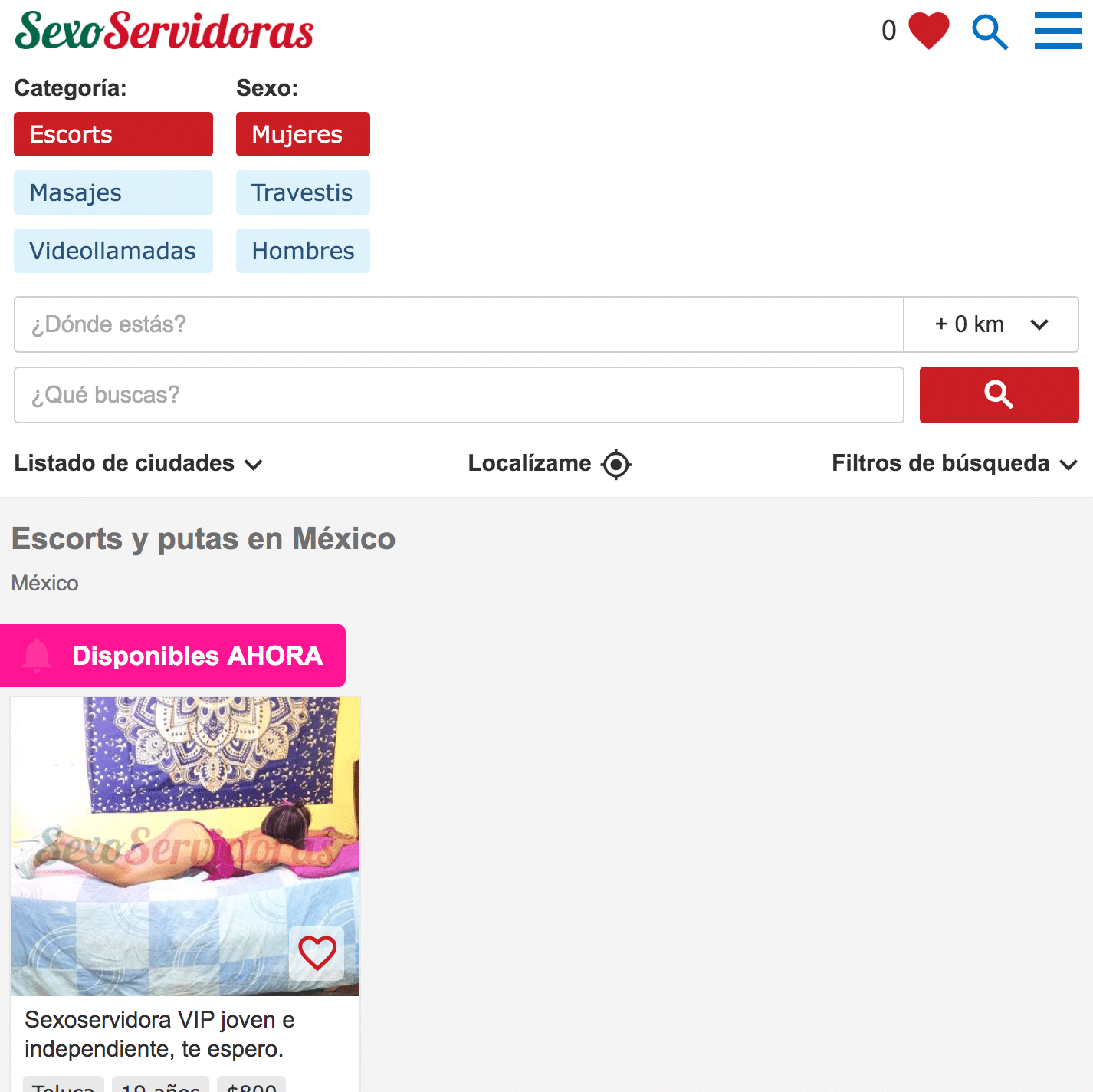 site main image